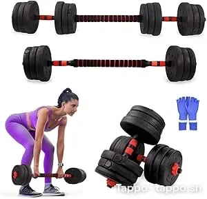 Kit Haltères Réglables Mobiclinic 2 en 1 (20-30 kg) - Neuf