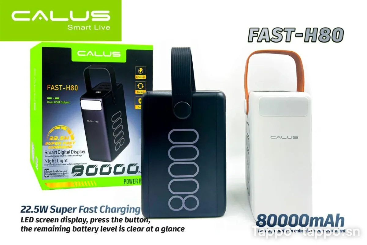 Powerbank Calus Fast-H80 80000mAh 22.5W