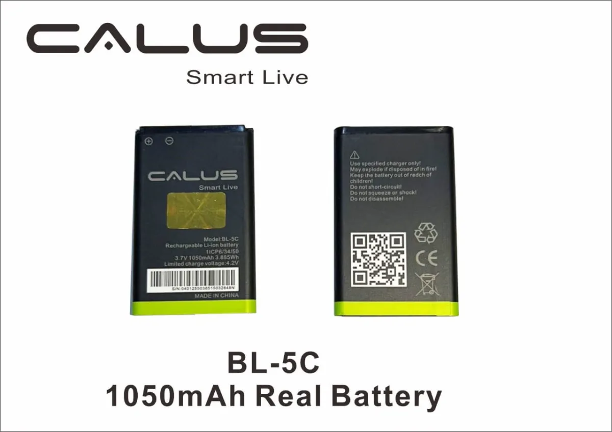 Batterie CALUS