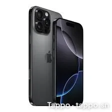 iPhone 16 Pro 256 Go - Neuf